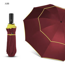 Зонт двойной женский, ветрозащитный, 120 см, складной 2024 - купить недорого