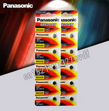 10pcs/lot Panasonic Original SR626SW Button Cell Watch Coin Battery G4 377A 377 LR626 SR626SW SR66 LR66 Silver Oxide Batteries 2024 - buy cheap