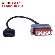 OBDIICAT Top Sale 30PIN Cable To 16pin Diagnostic Tool 30 Pin To 16 pin OBD2 OBDII Female Car cable For Peugot Citron 2024 - buy cheap