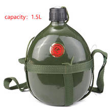 1.5L Army Outdoor Military Bicycle Water Bottle Tactical Cup Portable Aluminum Sport Canteen Cycling  Hiking Camping Travel 2024 - buy cheap