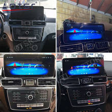 1920*720 128GB Carplay For Mercedes Benz GLE GLS W166 X166 2012-2019 Car Multimedia Player GPS Navi Audio Radio Stereo Head Unit 2024 - buy cheap
