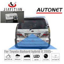 JiaYiTian rear view camera For Toyota Alphard hybrid 2015 2016 2017 2018 CCD Night Vision Backup camera license plate camera 2024 - buy cheap