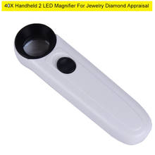 40X  Handheld Magnifier Exclamation Mark Type 2 LED Magnifying Glass Antique Collection Appreciation Reading Loupe 2024 - buy cheap