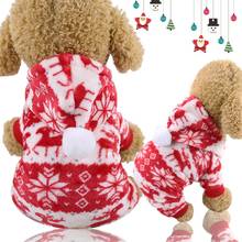 Winter Pet Dog Clothes For Small Dogs Warm Puppy Pet Cat Down Jacket Windproof Dog Coat Chihuahua French Bulldog Pug Clothing 2024 - buy cheap