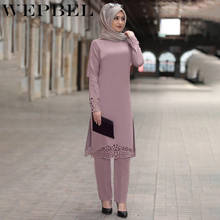 WEPBEL Muslim Women 2 Piece Set Outfits Long Sleeve Solid Robe Two Piece Set Top and Pants Arab Dubai Ramadan Islamic Clothing 2024 - buy cheap