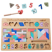 Quebra-cabeças de madeira 5 em 1, tangram, forma magnética, jogo de pesca, matemática, educação precoce, brinquedo montessori para desenvolvimento de inteligência 2024 - compre barato