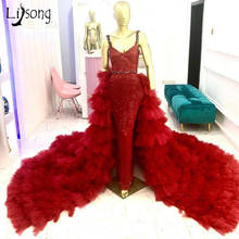 Shiny Red Sequined Mermaid Prom Dresses With Ruffles Tiered Tulle Detachable Train 2 Pieces Long Prom Gowns Bridal Party Dress 2024 - buy cheap