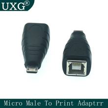 Новое поступление, мини USB Тип B, 5-контактный Micro USB Тип, 5-контактный штекер на USB 2,0 Тип B, адаптер для сканера принтера 2024 - купить недорого