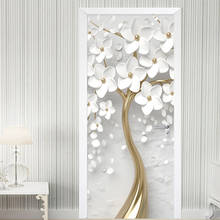 Самоклеющиеся наклейки на дверь 3D стерео белые цветы Настенные обои для гостиной спальни домашний декор двери постер водонепроницаемый стикер 2024 - купить недорого