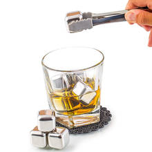 8pcs Whiskey Stones High Cooling Technology Reusable Ice Cubes Stainless Steel Whiskey Ice Cubes Whiskey Rocks LXY9 2024 - buy cheap