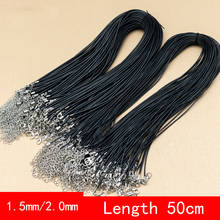 50pcs/lots 1.5mm/2mm Black Faux Leather String Cord Necklace Waxed Cotton Cords With Clasp Rope For Pendants Jewelry Making Diy 2024 - buy cheap
