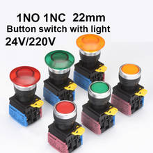 Interruptor de luz momentáneo/bloqueo, pulsador plano LED iluminado, resorte de retorno, botón 1NO1NC, LA38-11DN, contacto plateado, 22mm 2024 - compra barato