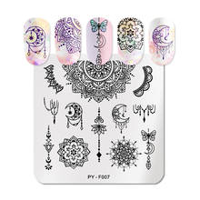 PICT YOU Square Mandala Series Nail Stamping Plates Nail Art Stamping Image Stamp Tools Nail Design Accessories F007 2024 - buy cheap