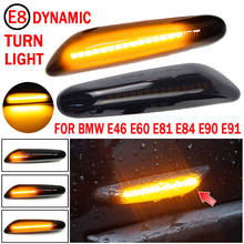 Luz LED de posición lateral para coche, indicador de agua corriente, intermitente, sin errores, para BMW E90, E91, E92, E93, E60, E81, E82, E61, 2 uds. 2024 - compra barato