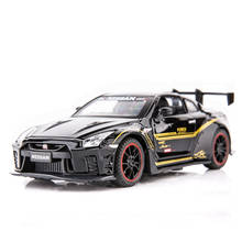 1:32 Alloy Toy Car Sports Car Model Diecast Toy Vehicle Collection Car Decoration Nissans-GTR-R35 Sound Light Car Pull Back Car 2024 - buy cheap