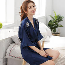 2021 Peony Embroidered Robe Bathrobe Women's Summer Thin Silk Pajamas Spring Korean Sexy Japanese Bathrobe Female Nightwear    2024 - buy cheap