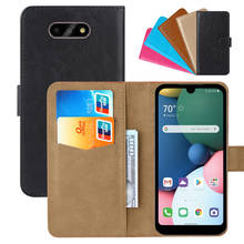 Funda billetera de lujo para LG Fortune 3 PU cuero Retro Flip Cover fundas de moda magnética Correa 2024 - compra barato