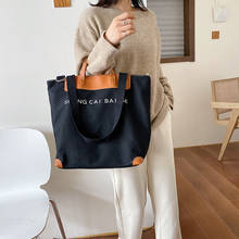 Large Capacity Totes Leather Patchwork Shopper Bag Casual Canvas Women Handbags Designer Letters Shoulder Crossbody Bags Female 2024 - buy cheap