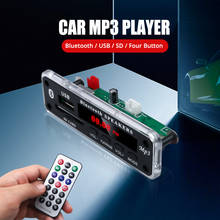 Universal Bluetooth Car MP3 Decoder Board Support USB SD FM Radio Function With Transparent Mounting Frame 2024 - buy cheap