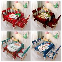 Christmas Tablecloth Santa Claus Bells Table Cloth Desk Chair Cover Seat Slipcover with Back for Kitchen Dining Room 210cm 2024 - buy cheap