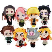 22cm Demon Slayer Plush Toy Tanjirou Kamado Nezuko Zenitsu Inosuke Hashibira Kochou Shinobu Rengoku Kyoujurou Soft Stuffed Dolls 2024 - buy cheap