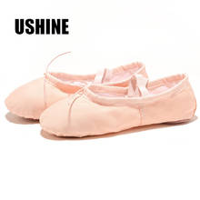 USHINE EU22-45 White Yoga Teacher Gym Indoor Exercising Ballet Shoes Dance Canvas Woman Ballet Dance Shoes Girls Kids Ballerinas 2024 - buy cheap