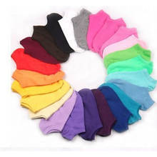 Calcetines tobilleros de algodón para mujer, calcetín Invisible, suave, para verano, 3 pares = 6 unidades, 2021 2024 - compra barato