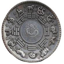 Китайский фэн-шуй тибетский серебряный дракон резная 12 зодиакальных животных доска статуя 2024 - купить недорого