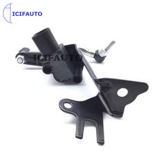 Sensor de nivel de faro delantero izquierdo, 8R0941285E para Audi Q5 8R 2,0 3,0 TDI TFSI 2024 - compra barato