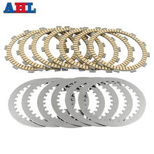 AHL Motorcycle Clutch Friction Plates Kit & Steel Plates For BMW F650 F650ST F 650 F6 50ST F650 ST F 650 ST Engine Parts 2024 - buy cheap