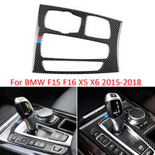 Adesivo decorativo de fibra de carbono para carro, revestimento estiloso para painel de câmbio de carro, decoração para bmw f15 f16 x5 x6 lhd, acessórios de estilo automático, 1 peça 2024 - compre barato