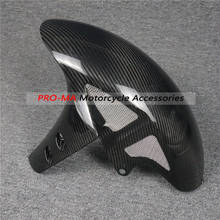 Front Fender in Carbon Fiber For Yamaha YZF-R1, FZ-10/MT-10 2017+, YZF-R6 Twill glossy weave 2024 - buy cheap