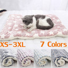 7 цветов, коврик для домашних животных, мягкая фланелевая кровать для собак, кошек, зимнее плотное теплое одеяло для кошек и собак, спальная подушка для щенков, постельные принадлежности 2024 - купить недорого