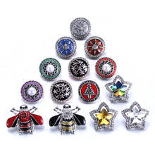 10pcs/lot Wholesale Snap Jewelry 18mm Snap Buttons Mixed Rhinestone Metal Flower Snaps Buttons For Snap Bracelet Bangle 2024 - buy cheap