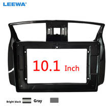 LEEWA Car Stereo Audio 2Din Fascia Frame Adapter For Nissan Sylphy 2016 10.1" Big Screen DVD Fitting Panel Frame Installation 2024 - buy cheap