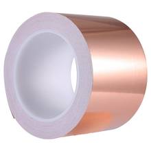 Copper Foil Tape 70mm x 20M for EMI Shielding Conductive Adhesive for Electrical Repairs,Snail Barrier Tape Guitar 2024 - buy cheap