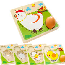 Wooden Chicken Growth Hen Animal Multilayer Jigsaw Puzzle Game Cognition Of Animal Shape Matching Montessori Toys For Children's 2024 - buy cheap