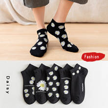 2020 New print Black Embroidery Daisy Cotton Flowers women Short Socks Happy Funny socks korean girls Skateboard sock 2024 - buy cheap