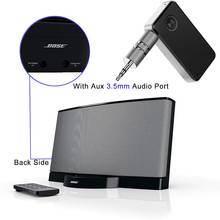 Беспроводной стерео музыкальный ресивер Bluetooth 4,1 Aux 3,5 мм, аудиоадаптер для дома и автомобиля Bose Sounddock II III XT 10, динамик 2024 - купить недорого