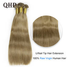 QHP-extensiones de cabello en forma de U para uñas, 100% cabello humano virgen crudo, cabello liso prepegado, 50 Uds., 0,8 g/pc 2024 - compra barato