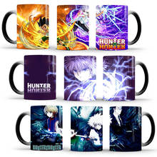 350ml Hunter X Hunter Heat Temperature Sensitive Magic Mug Creative Color Changing Coffee Mug Cartoon Anime Milk Tea Cups 2024 - buy cheap