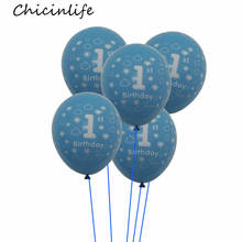 Chicinlife 10Pcs 12inch 1st Birthday Latex Balloons Happy Birthday Party Baby Shower Boy Girl First Birthday Anniversary Supplie 2024 - buy cheap