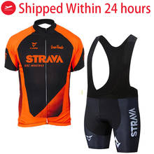 Комплект одежды для велоспорта STRAVA, из дышащего трикотажа с коротким рукавом, с гелевыми подкладками 20D, для мужчин, для лета, 2022 2024 - купить недорого