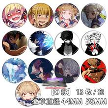 13pcs Japan Anime My Hero Academia Pins Cosplay Badge Brooch Kaminari Denki Collectible Pin Backpack Bags Collection Accessories 2024 - buy cheap
