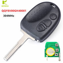 KEYECU Replacement Remote Head Key Fob 3 Button 304MHz  for  Pontiac GTO 2004 2005 2006 FCC: QQY8V00GH40001 2024 - buy cheap