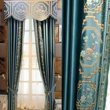 Novo clássico novo chinês sombreamento de alta precisão posicionamento vertical jacquard cortina fio sala estar quarto pavão azul 2024 - compre barato