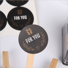 120pcs Round Sticker for you Sealing Sticker Self-Adhesive stickers DIY Gifts Posted Baking Decoration Black Package Label 2024 - buy cheap