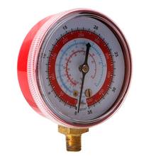 Red Air Conditioner R404/R134A/R22 Refrigerant High Pressure Gauge PSI KPA 87HE 2024 - buy cheap
