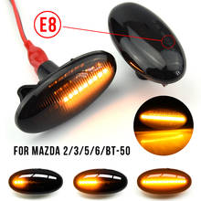 2pcs Led Dynamic Side Marker Turn Signal Light For MAZDA 3 For MAZDA 2 5 MPV hight quality Sequential Blinker Light 2024 - buy cheap