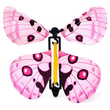 iWish 11x11cm Magic Flying Toys Transformation Fly Butterfly Props Tricks Change Hand Funny Prank Joke Mystical Fun Kids Classic 2024 - buy cheap